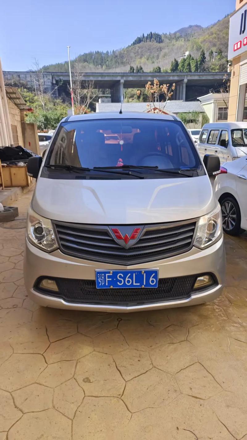 通辽五菱汽车销售电话 通辽五菱汽车销售电话多少