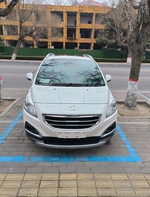 16款标致3008二手多少钱/标致3008二手能卖多少钱