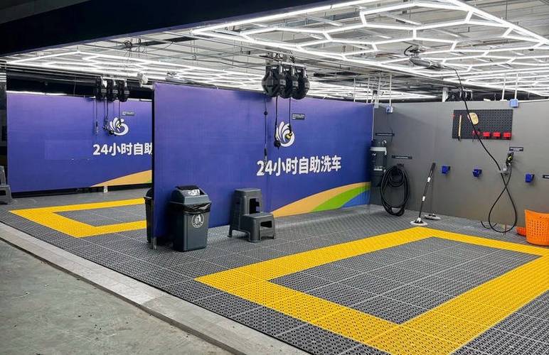 全国洗车加盟前十名(24小时无人洗车加盟)