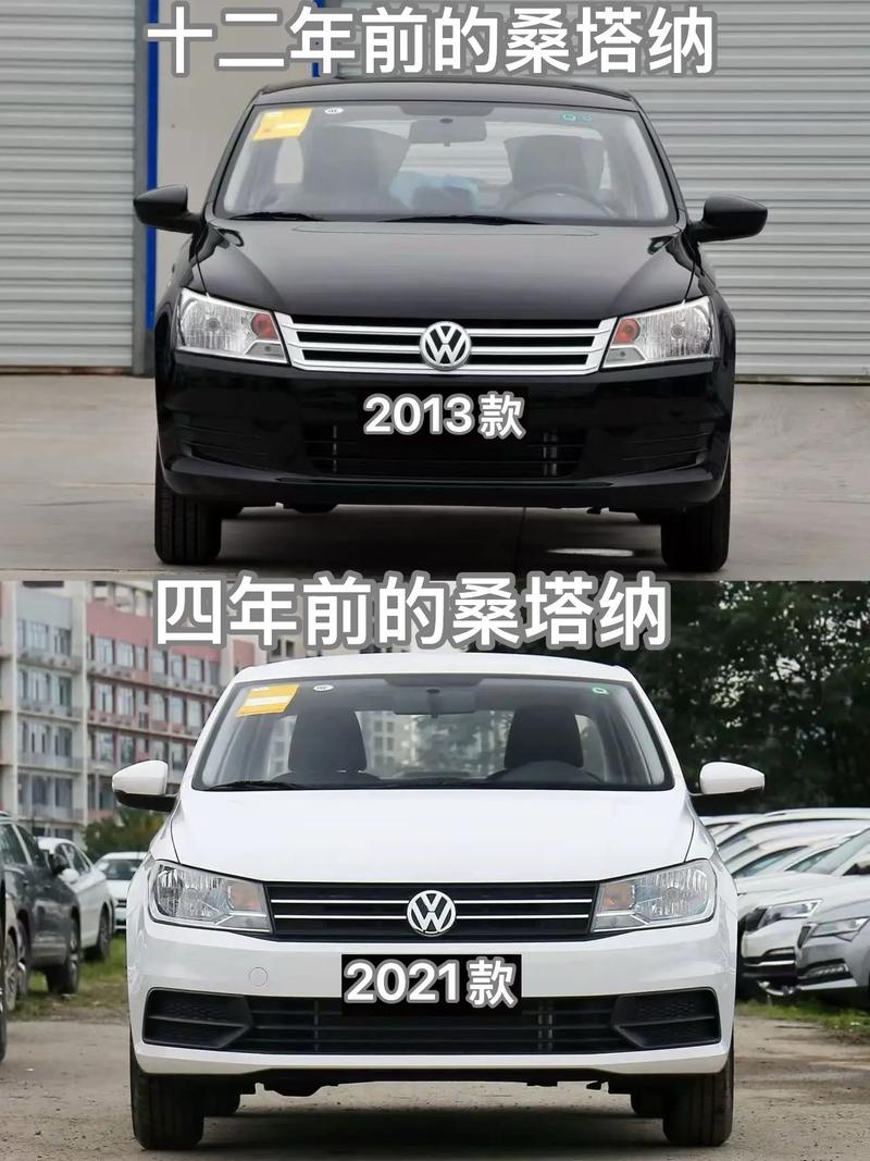 桑塔纳3000好还是志俊好 桑塔纳和桑塔纳志俊哪个好