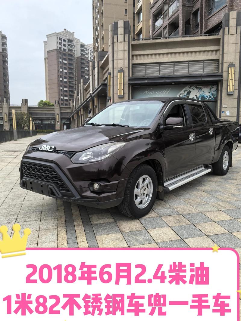 本地个人二手皮卡车出售／个人二手皮卡车出售私家车转让