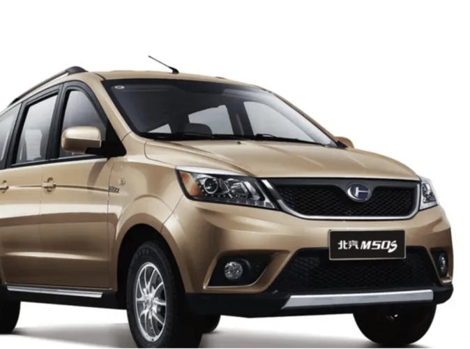 北汽昌河福瑞达m50s(北汽昌河福瑞达m50s换刹车片多少钱)