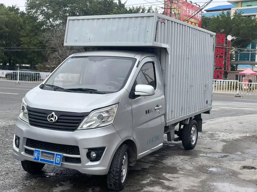 长安厢式货车 长安厢式货车38米报价