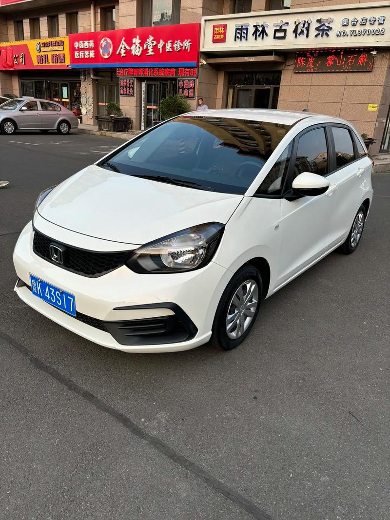 飞度汽车2022款 飞度汽车2021款多少钱