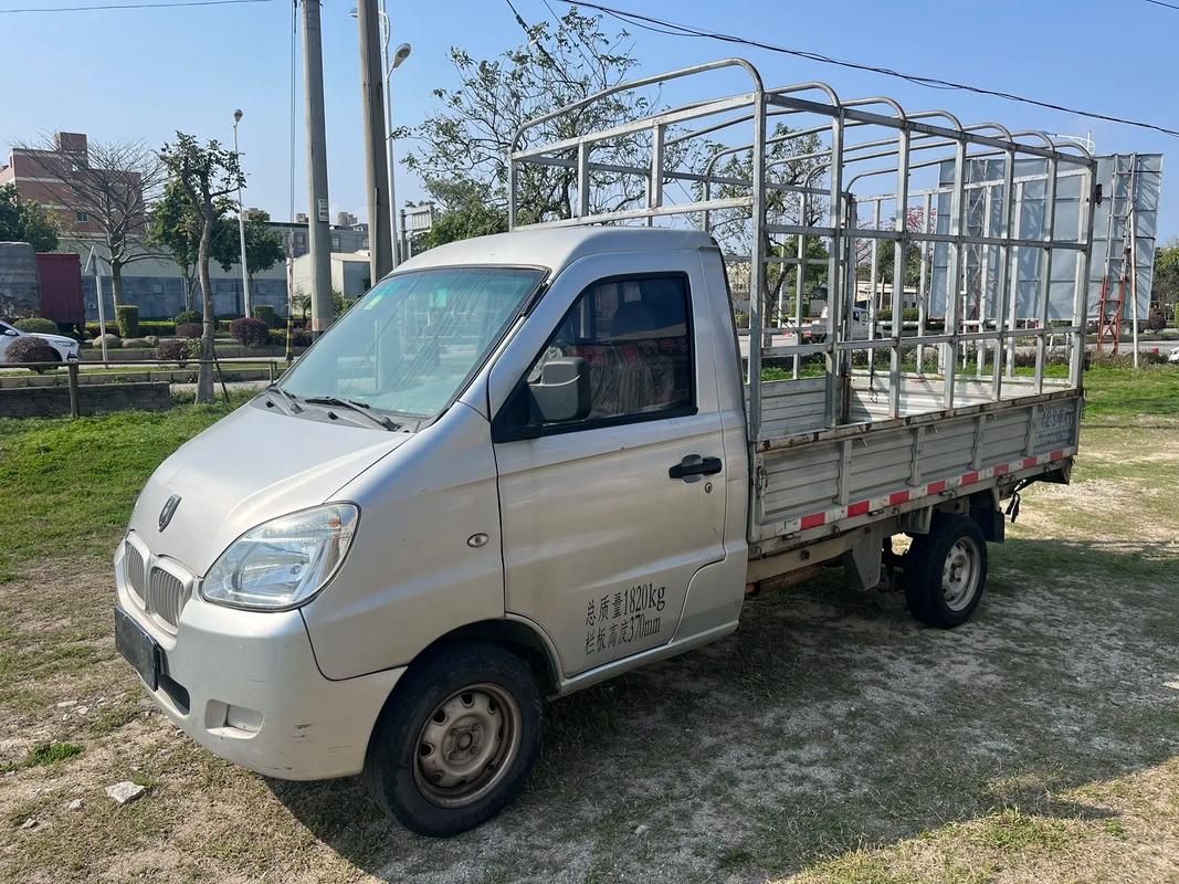 金杯海星 金杯海星t20单排