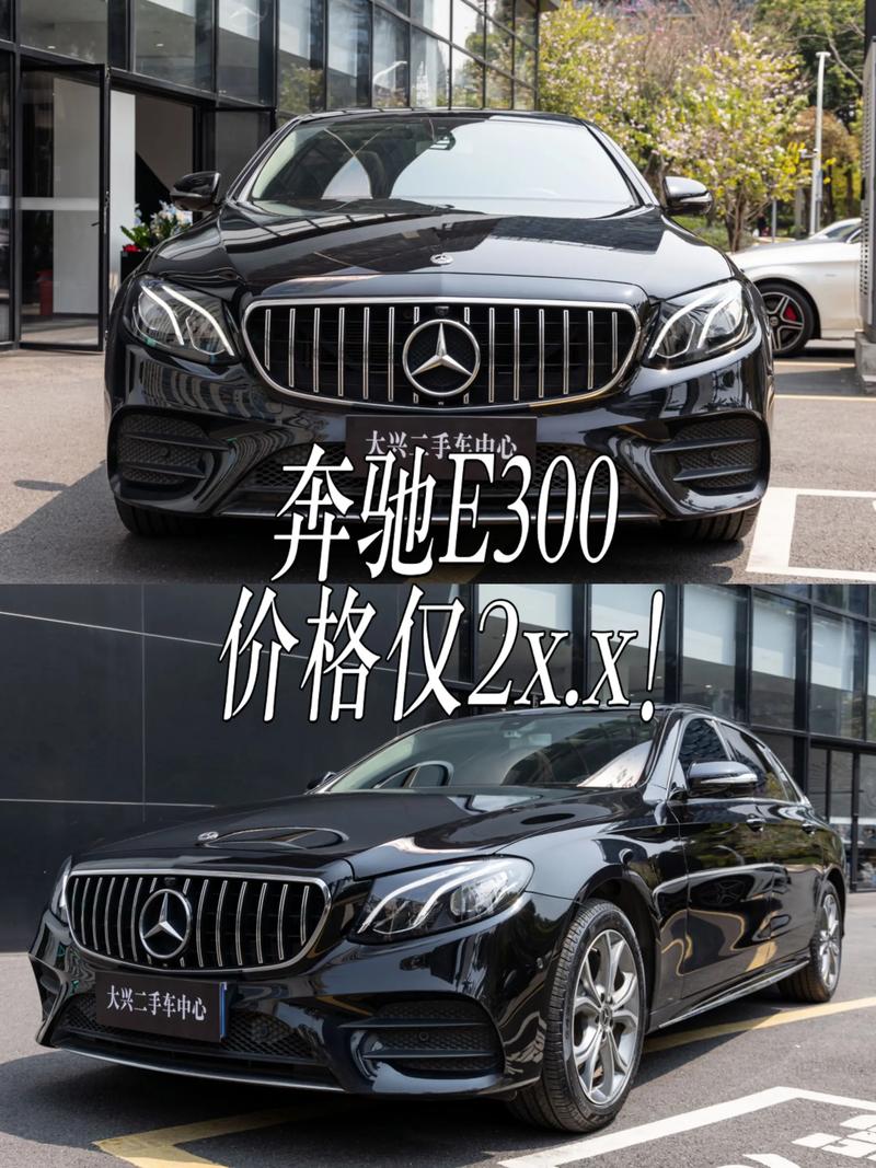 奔驰e400轿车型价格(奔驰e400coupe价格)