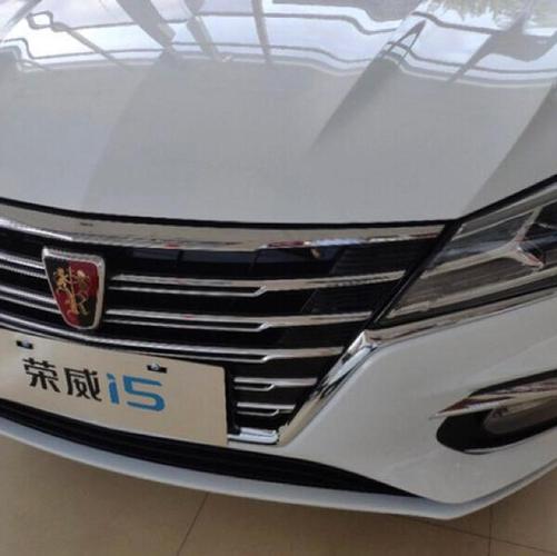 荣威360怎么样 荣威i5这款车怎么样