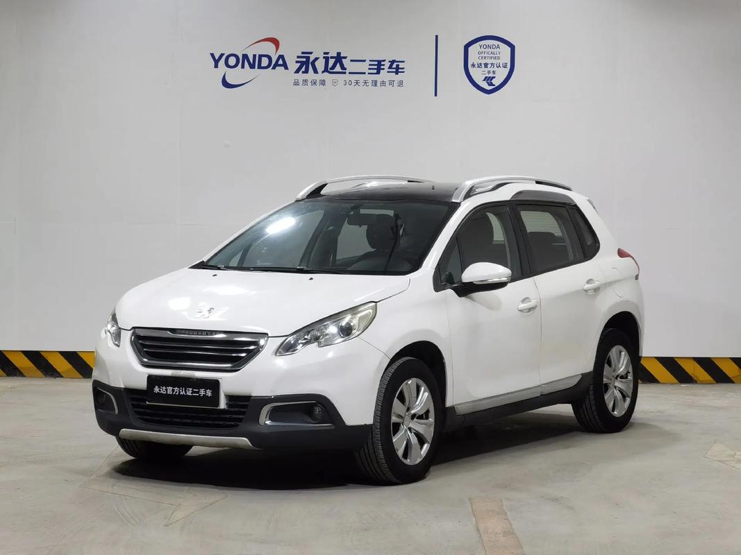 标致2008新款价格(标致2008新款suv价格多少)