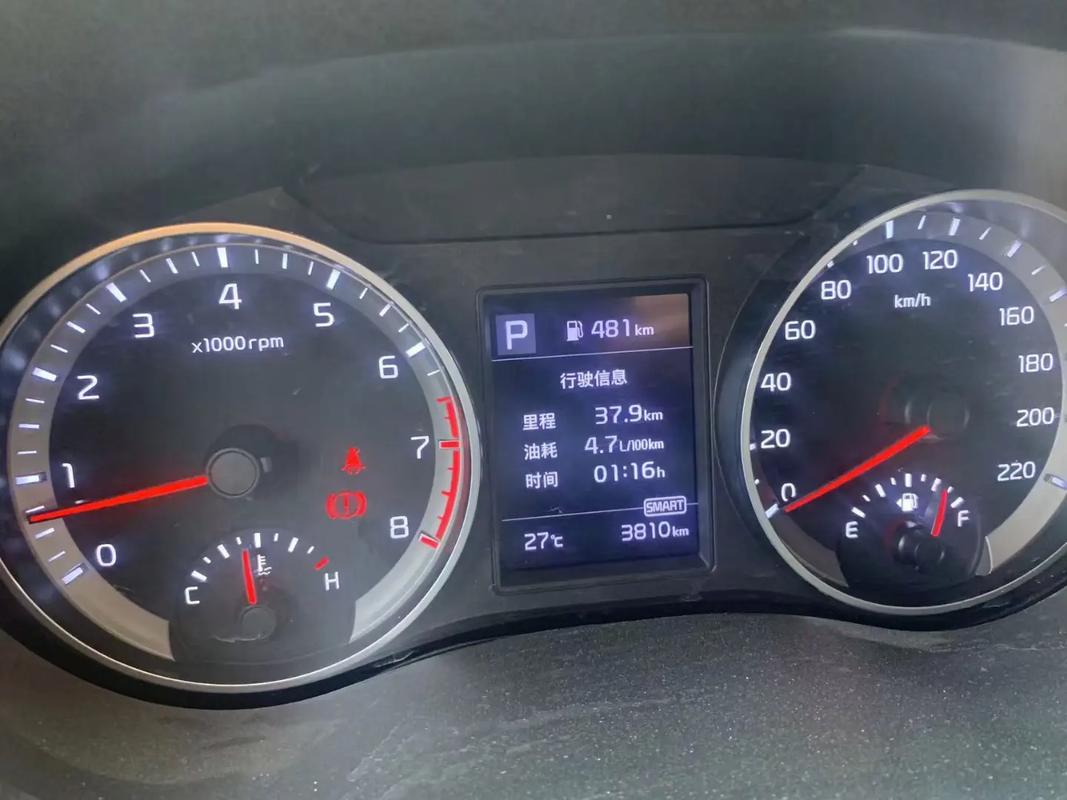 【起亚k3百公里油耗,起亚k3百公里油耗93】