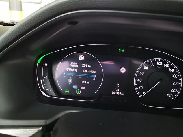 雅阁本田／雅阁本田油耗怎么样