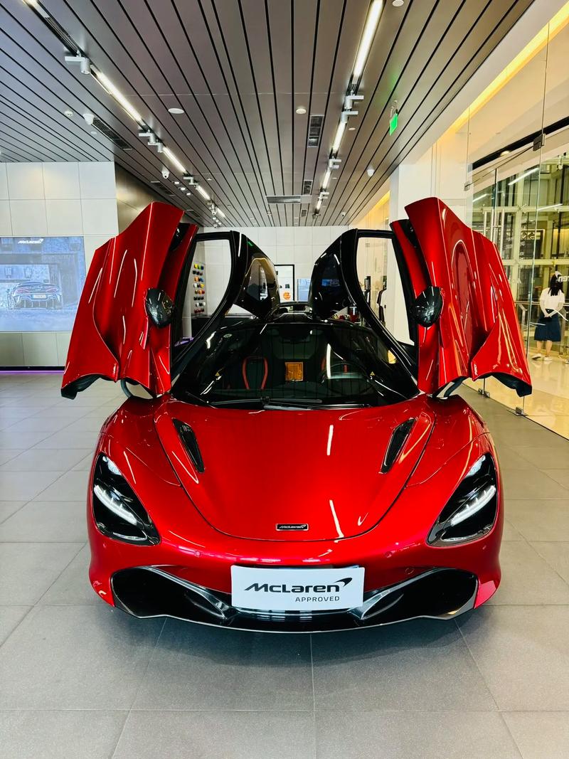 迈凯伦车型报价图片 迈凯伦最新款价格