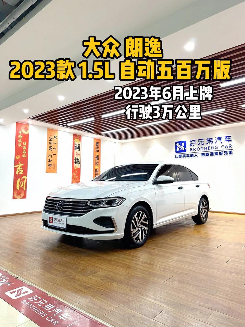 上汽大众2022款新车,上汽大众新款价格多少