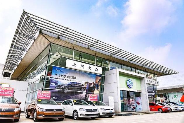 附近上汽大众4s店(附近上汽大众4s店汽车专卖店地址)