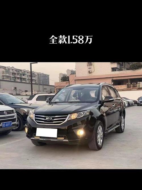 江铃陆风x5怎么样／江玲路风x5多钱