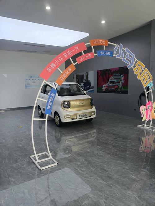 西安奔腾4s店地址电话,西安奔腾配件电话