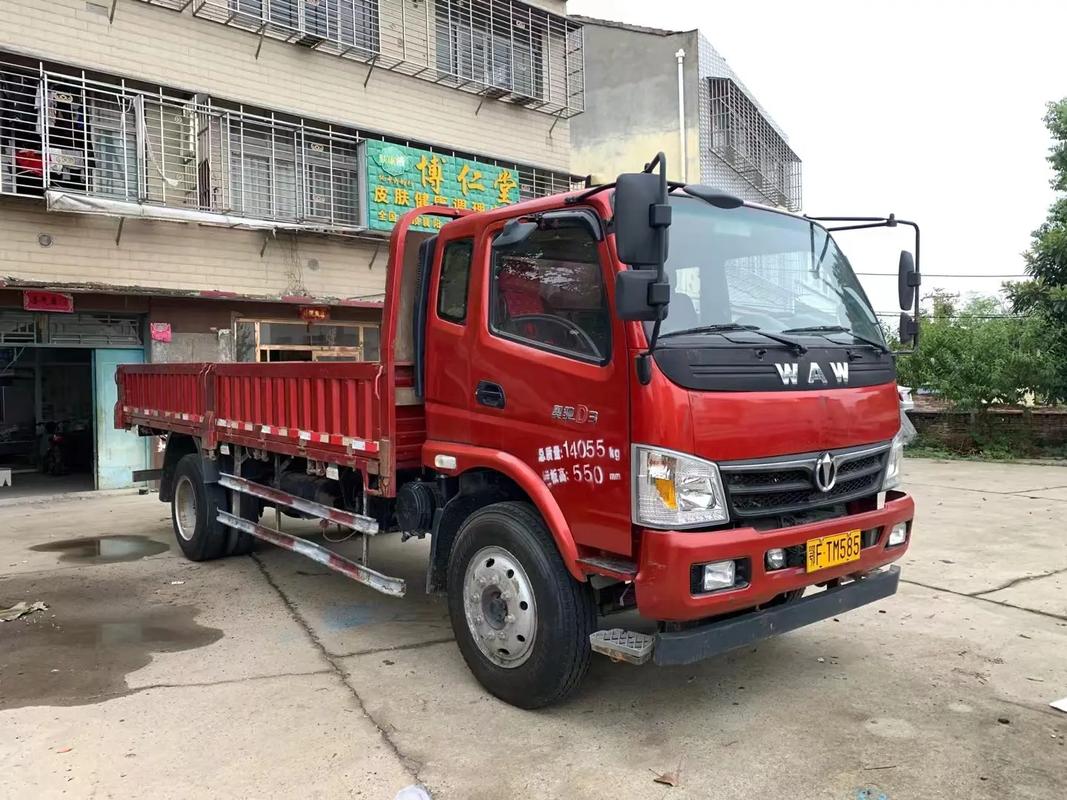 【大庆二手车,大庆二手车市场 大庆二手车交易市场奥驰】