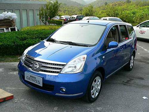 骏逸汽车,骏逸车多少钱