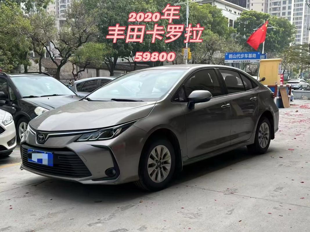 广州丰田卡罗拉4s店地址大全,广州丰田卡罗拉最新价格2020款