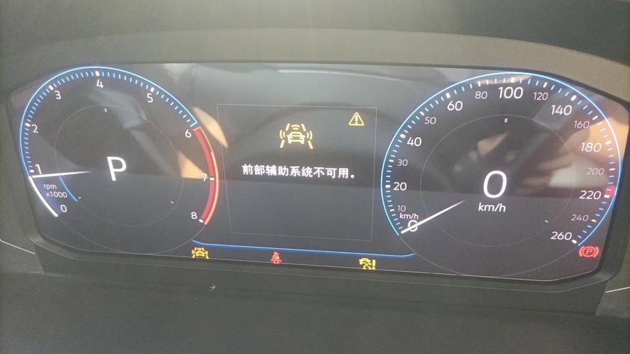 帕萨特领驭仪表盘显示信息怎么调 帕萨特领驭仪表中间显示的是什么意思