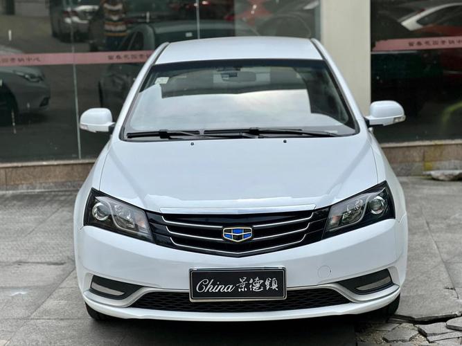 帝豪ec715新车多少钱 帝豪ec72015新款价格