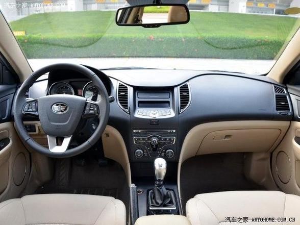 13款奔腾b50有什么缺点,13款奔腾b50有什么缺点吗